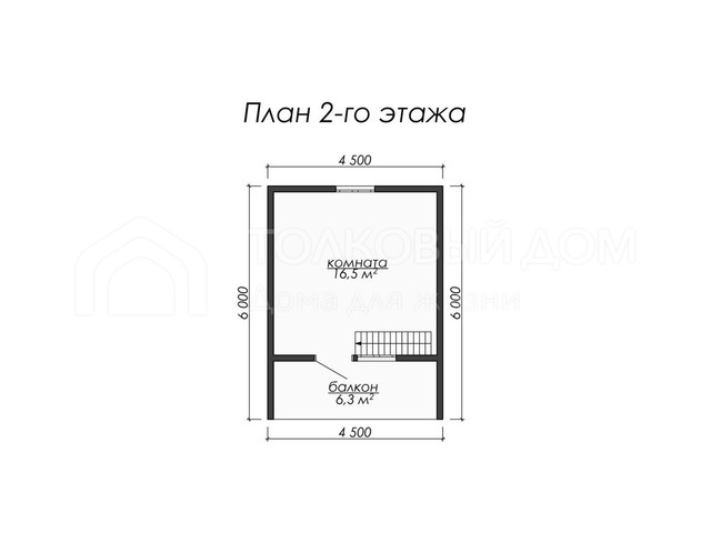 Каркасный дом «КС-34»